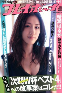 8X8X海外华人永久免费拔